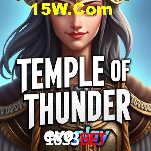 Desvendando o Mundo dos Jogos Virtuais na 1633bet