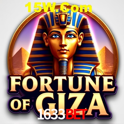 Seasonal Promotions 1633bet